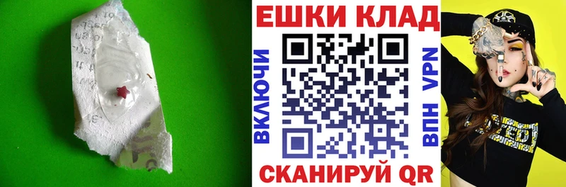 Купить где Ноябрьск Ecstasy MDMA