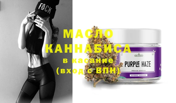 меф VHQ Козельск