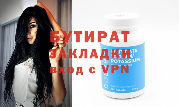 скорость mdpv Козловка