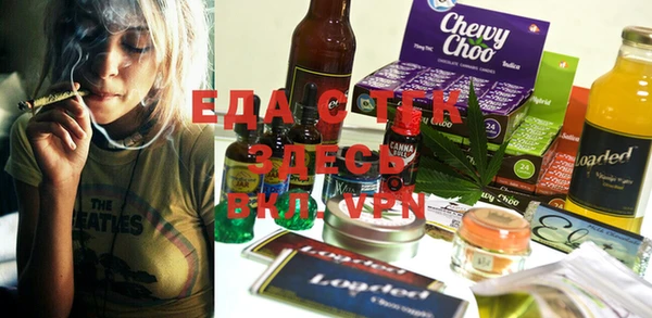 скорость mdpv Козловка