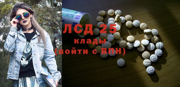 меф VHQ Козельск