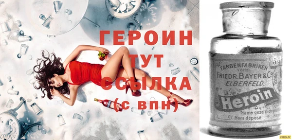 меф VHQ Козельск