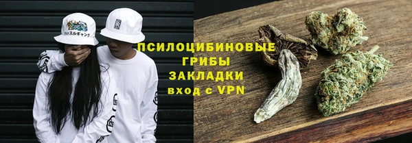 меф VHQ Козельск