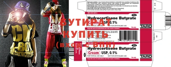 скорость mdpv Козловка