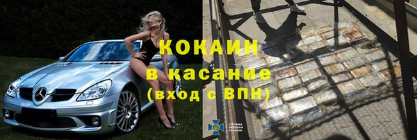 скорость mdpv Козловка