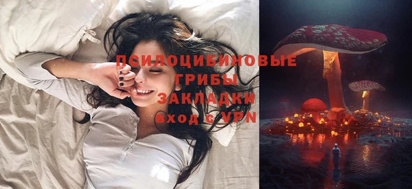 скорость mdpv Козловка