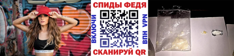 Купить  Ноябрьск  Метамфетамин кристалл 