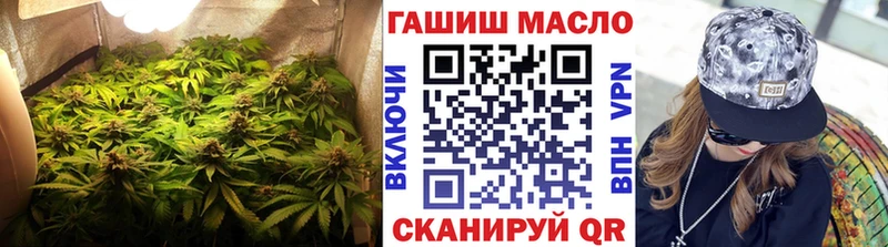 Дистиллят ТГК вейп  Купить где  Ноябрьск 